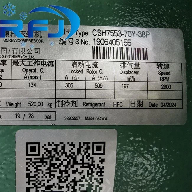 Bitzer CSH Screw Compressor Refrigerant HFC