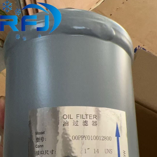 OIL FILTER 00PPY010012800
